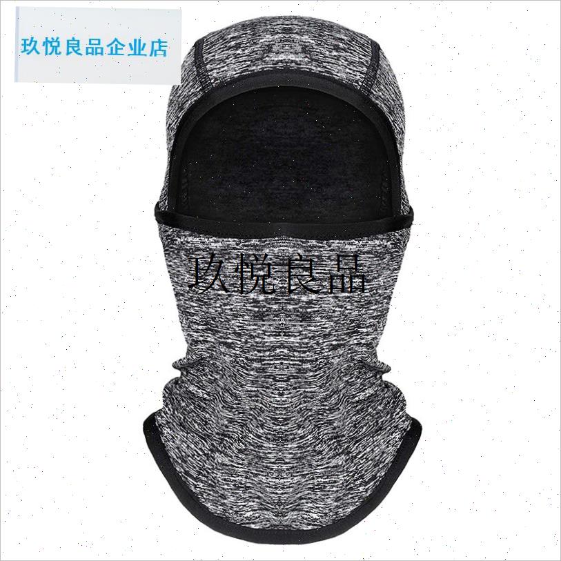 儿童巴拉克拉瓦防风m滑雪面罩冬季羊毛保暖颈部覆盖自行车帽印刷,