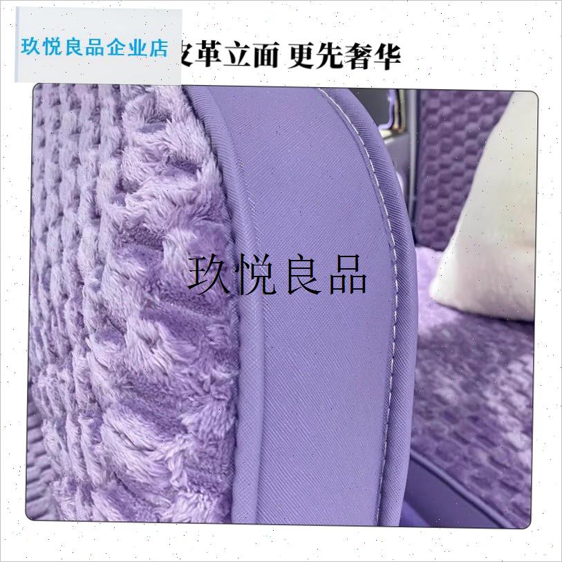 冬季电动三轮车坐垫套罩雅迪CL9S-D CL12 CL13加W厚保暖全包座椅,