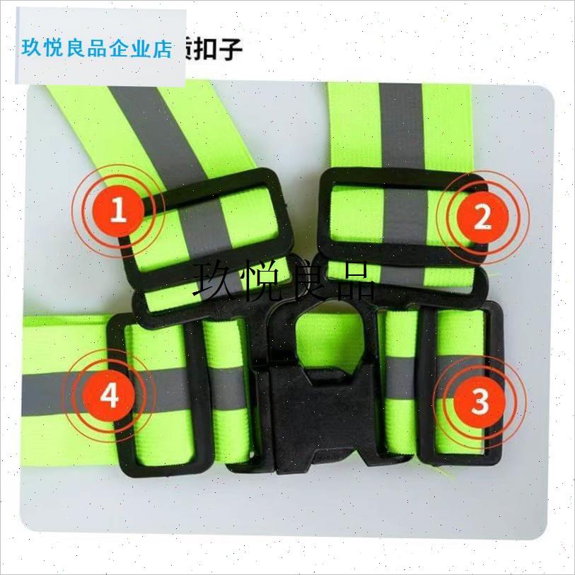 反光背带a弹力警示衣服夜跑暴走荧光骑行散步电动车骑行安全服衣,