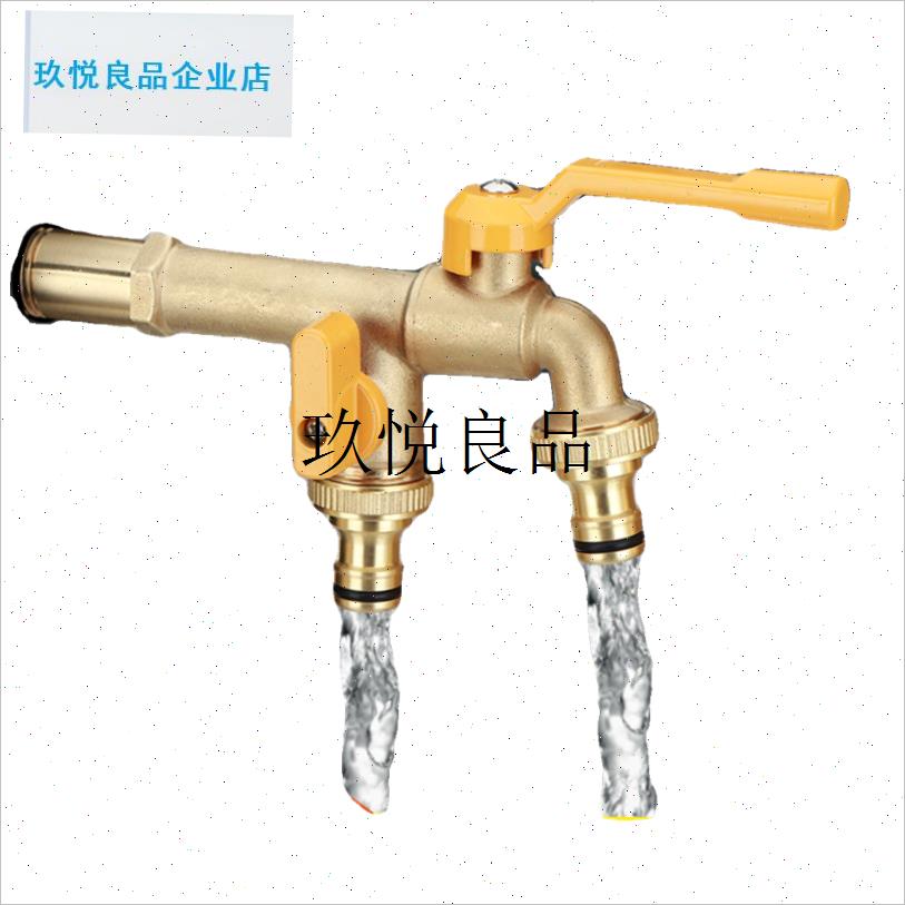 加长水龙头户外防防冻裂全铜室外可G用庭院花园一分二双出龙头正,