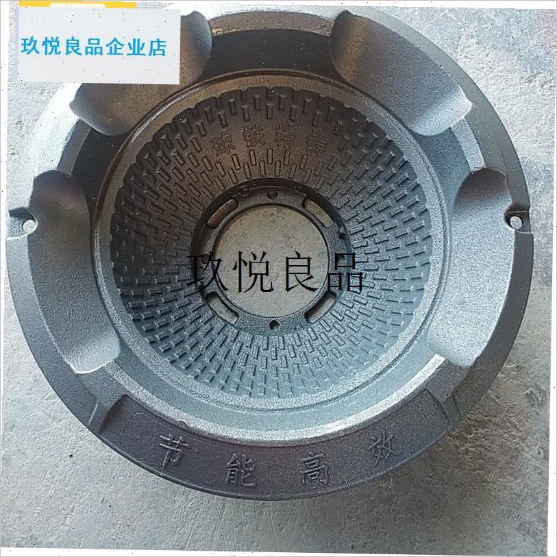 猛火灶炉盆灶盆铸铁炉膛炒灶炉芯风机灶芯炉P头配件厨房燃气灶炉,