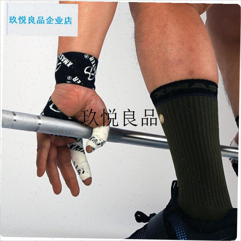 XMASTER力量绷带防滑防震健x身训练COSSFIT 举重护指自粘弹力耐,