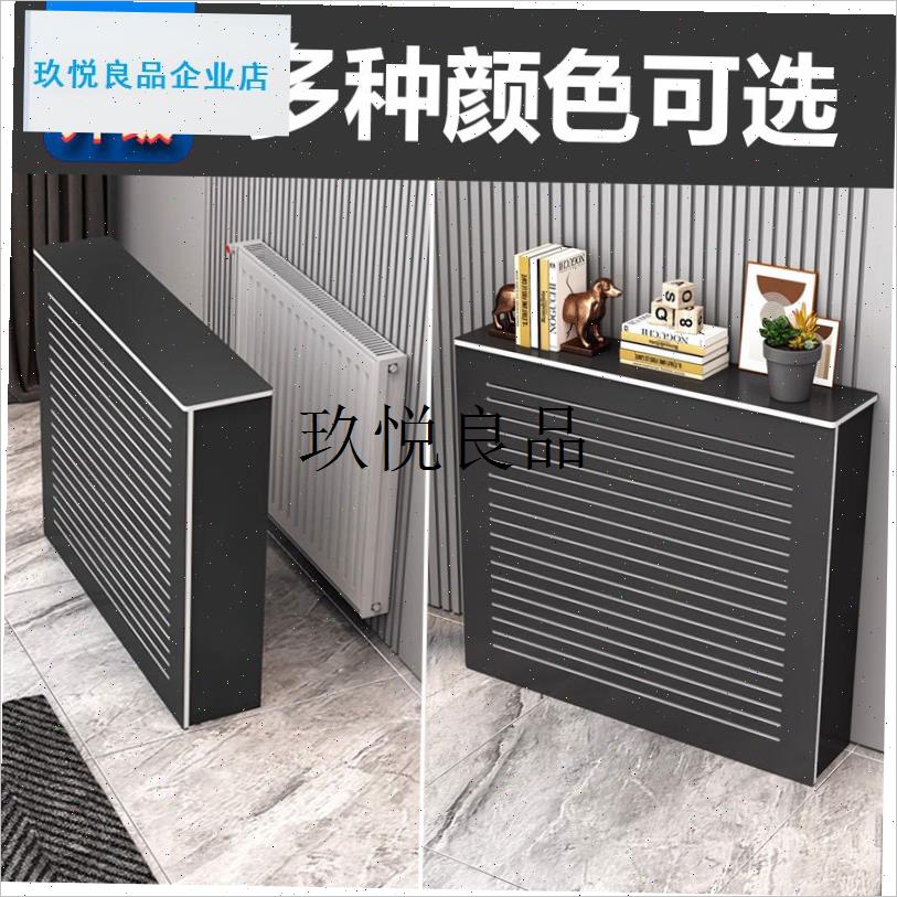 地暖分水器遮挡罩暖气片遮挡装饰管道I水表水阀电线遮丑挡板遮挡,