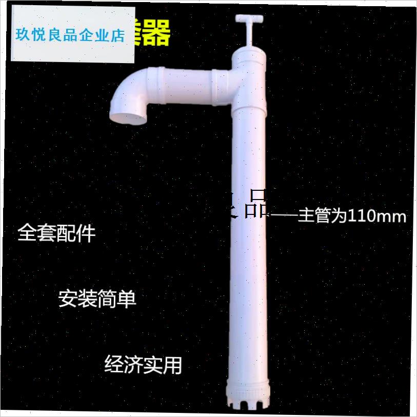 池抽渣器化e粪池抽渣泵人工农村抽粪器沼气池抽渣器手动抽粪器,