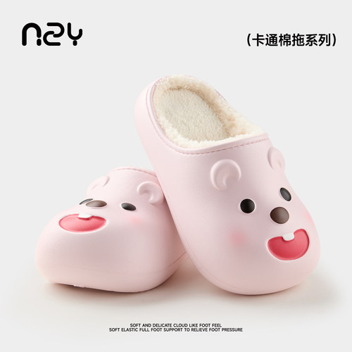 可爱loopy防水棉拖鞋女冬季新款室内居家用保暖加绒防滑外穿棉拖