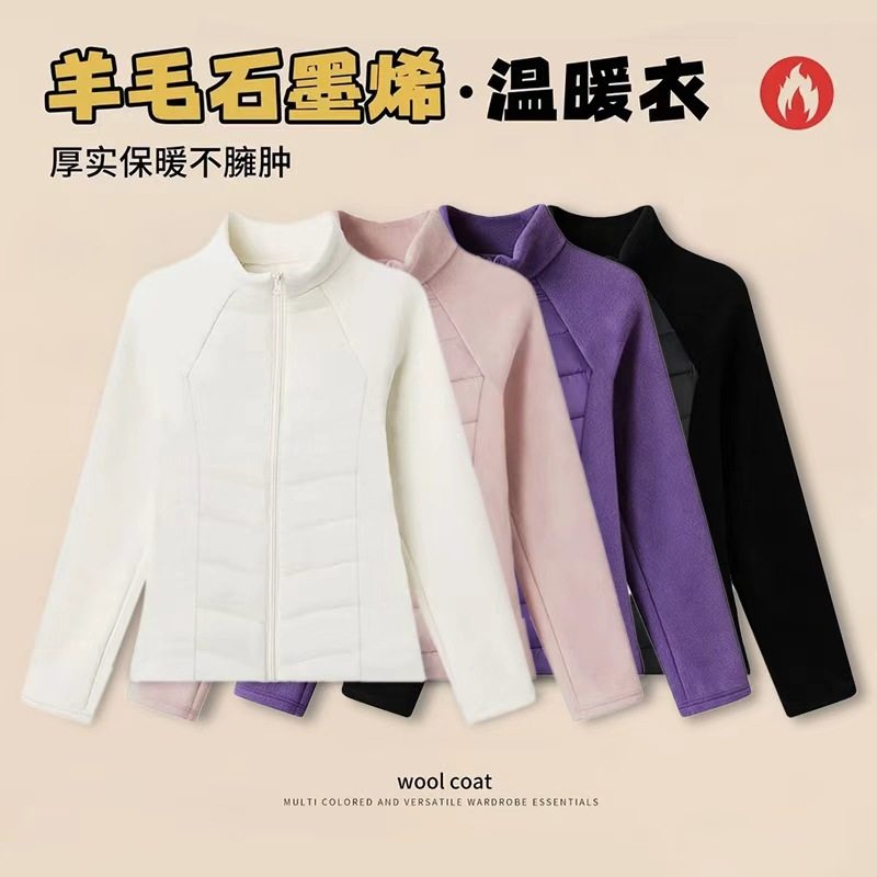 2025新款小蛮腰轻薄防风抗寒内胆瑜伽跑步防风棉服洋气收腰显瘦