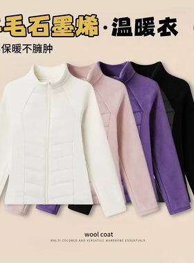 2025新款小蛮腰轻薄防风抗寒内胆瑜伽跑步防风棉服洋气收腰显瘦