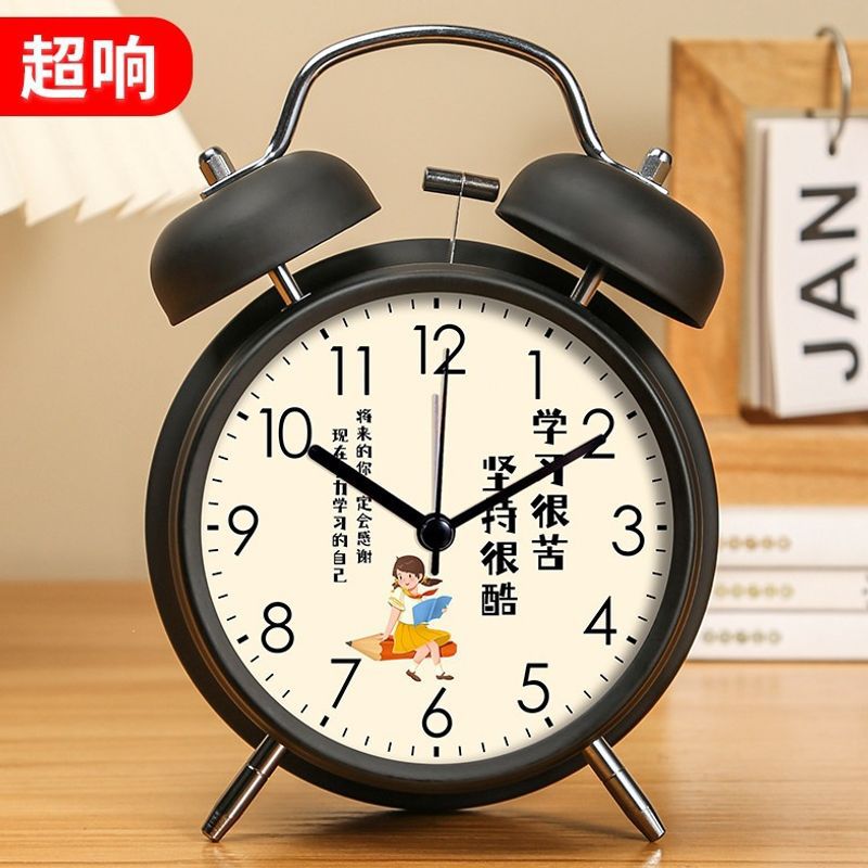 充电式闹钟学生专用起床神器金属