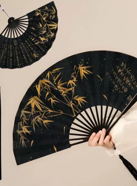 ch瓷爹骨扇古风折扇中国风折叠扇烫金男扇棋魂同款扇子沈兰舟折扇
