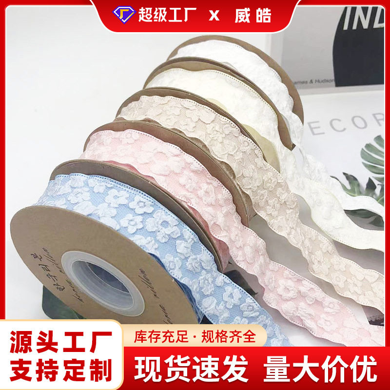 DIY方向盘套装饰浪漫山茶花浮雕花四季防滑耐磨卡通装饰汽车把套