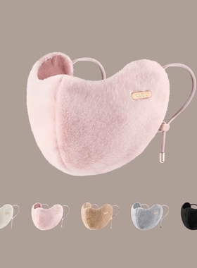 骑行保暖口罩女冬季加绒加厚防寒显脸小高颜值透气护眼角防风面罩