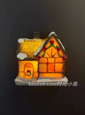 浪漫雪屋圣诞节发光小房子冰箱贴