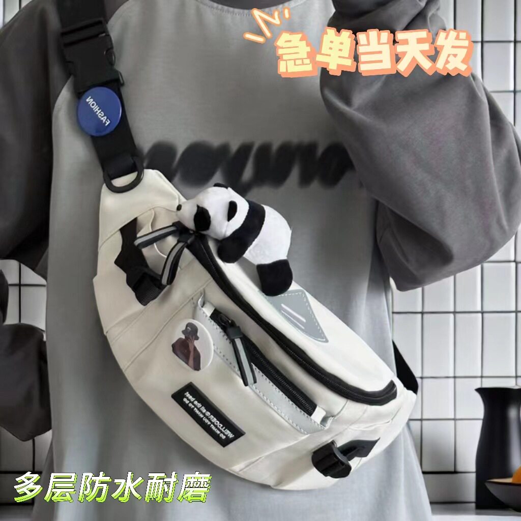 儿童斜挎包小挎包胸包潮酷男孩