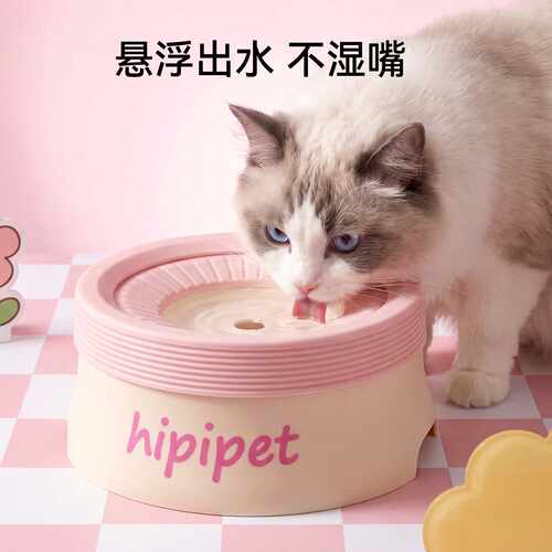 多巴胺悬浮水碗狗碗猫碗喝水碗不