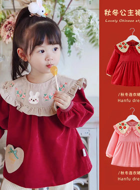 女宝宝罩衣小公主外穿洋气围裙秋冬儿童吃饭衣婴儿防水防脏饭围兜