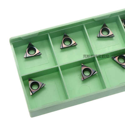 七彩高硬精镗数控刀片TBGT060102L TPGH080204/090204/110304L