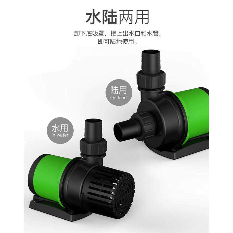 Atman创星MX变频潜水泵水陆两用静音过滤循环小型泵水族箱抽水泵