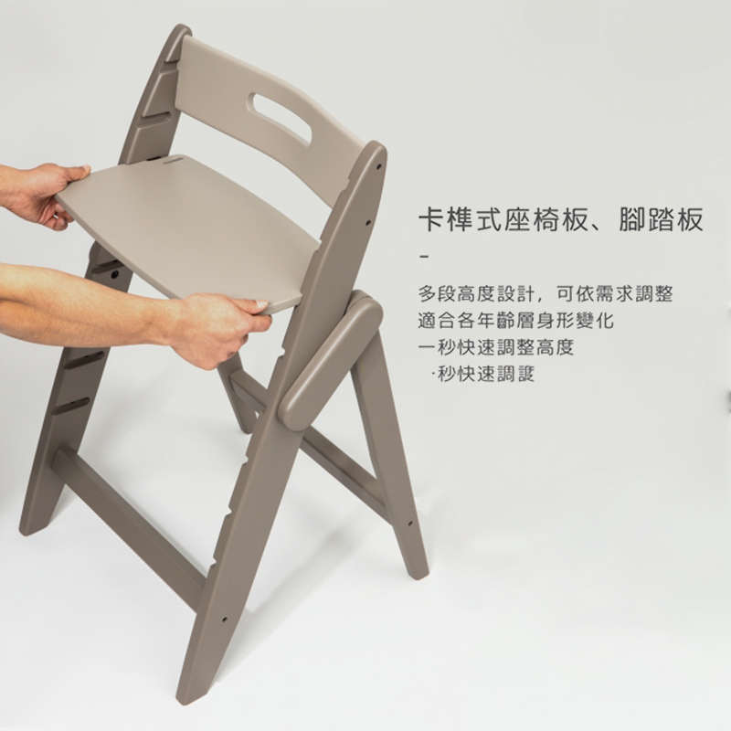 Moji 幕见儿童餐椅宝宝吃饭可折叠座椅 婴儿吃饭家用学坐餐高脚