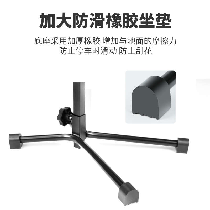 自行车挂架公路车停车架山地车树状立式支架维修展示架零件配件