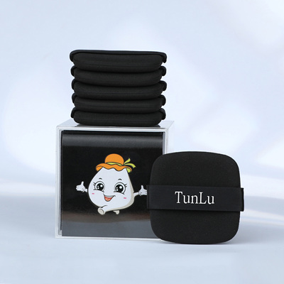 魔方粉扑黑色气垫粉扑柔软方形盒装便携细腻干湿两用不易吃粉