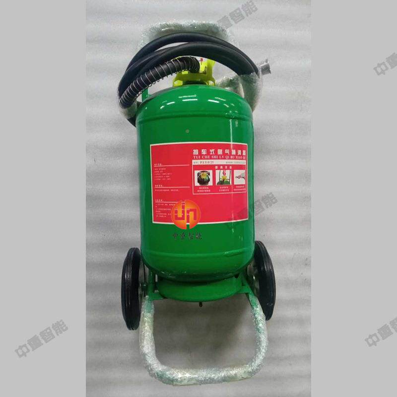 厂家硫氢捕现消器 化操作硫化好氢捕消器 货手推式硫化氢捕消器