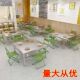 升级镀锌桌子特厚摆摊折叠桌宿舍出租房吃饭桌夜市户外写字便携桌