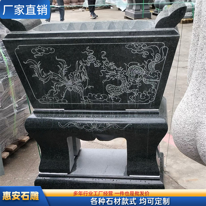 惠安石头雕刻香炉青石鼎炉花岗岩大理石方形圆形带盖烧香炉天地炉,家居饰品,石雕,淘宝优惠券,粉丝福利购,淘宝优惠卷