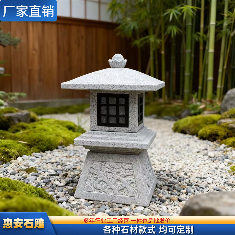 石雕灯笼草坪雪见灯花岗岩太阳能户外柱头灯庭院大门别墅新中日式