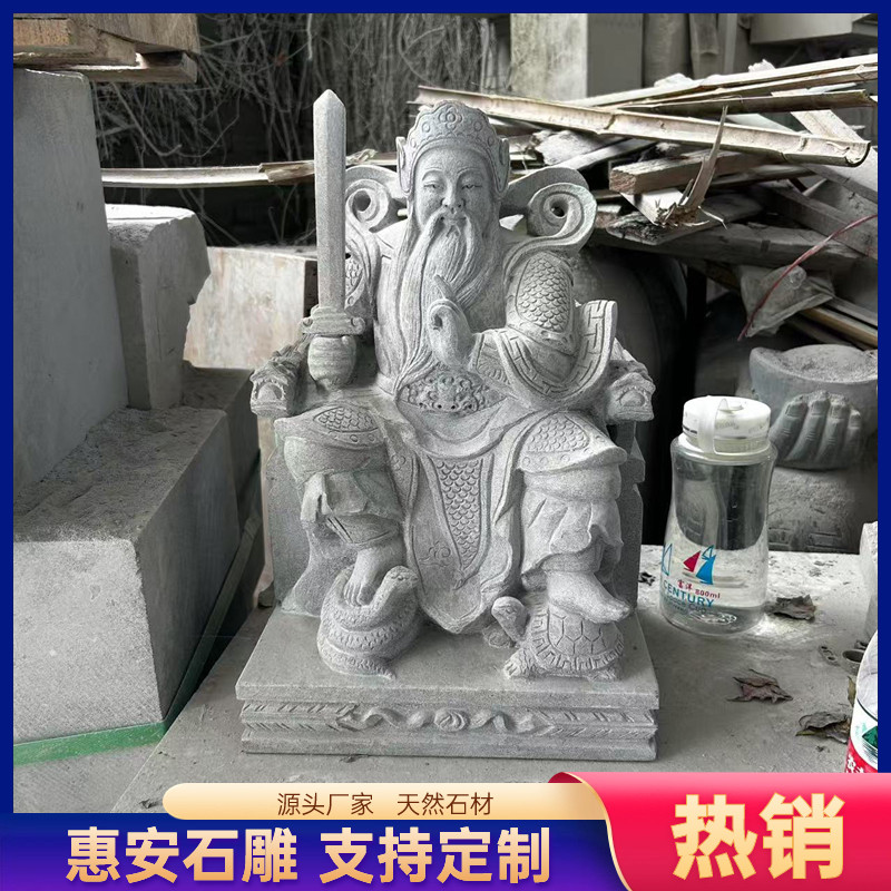 石雕土地公土地婆雕塑青石神像坐像雕塑寺院庙宇供奉吉祥摆件 - 实物图
