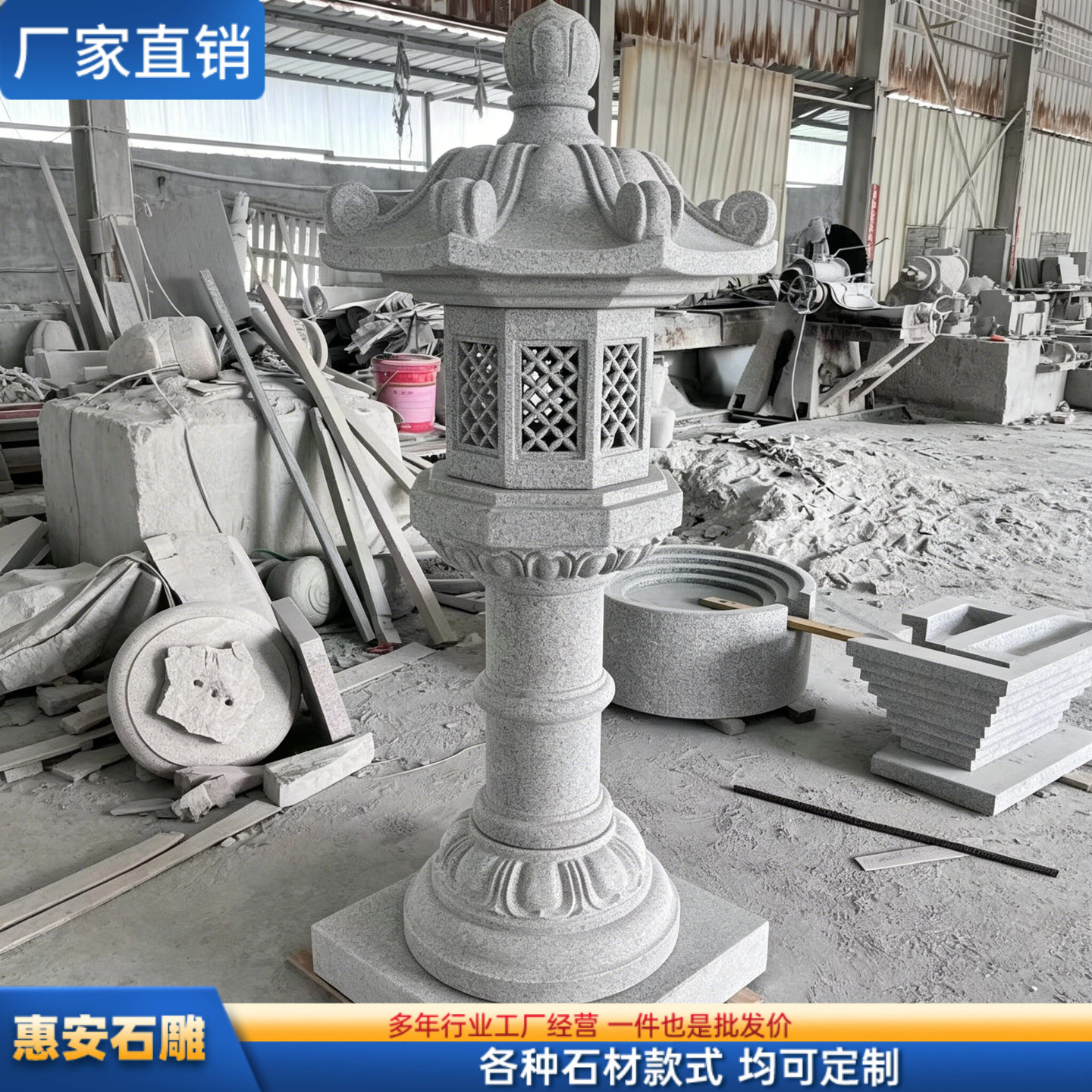 天然石头小宫灯园林景观草地灯笼石雕日式石灯笼户外庭院装饰摆件