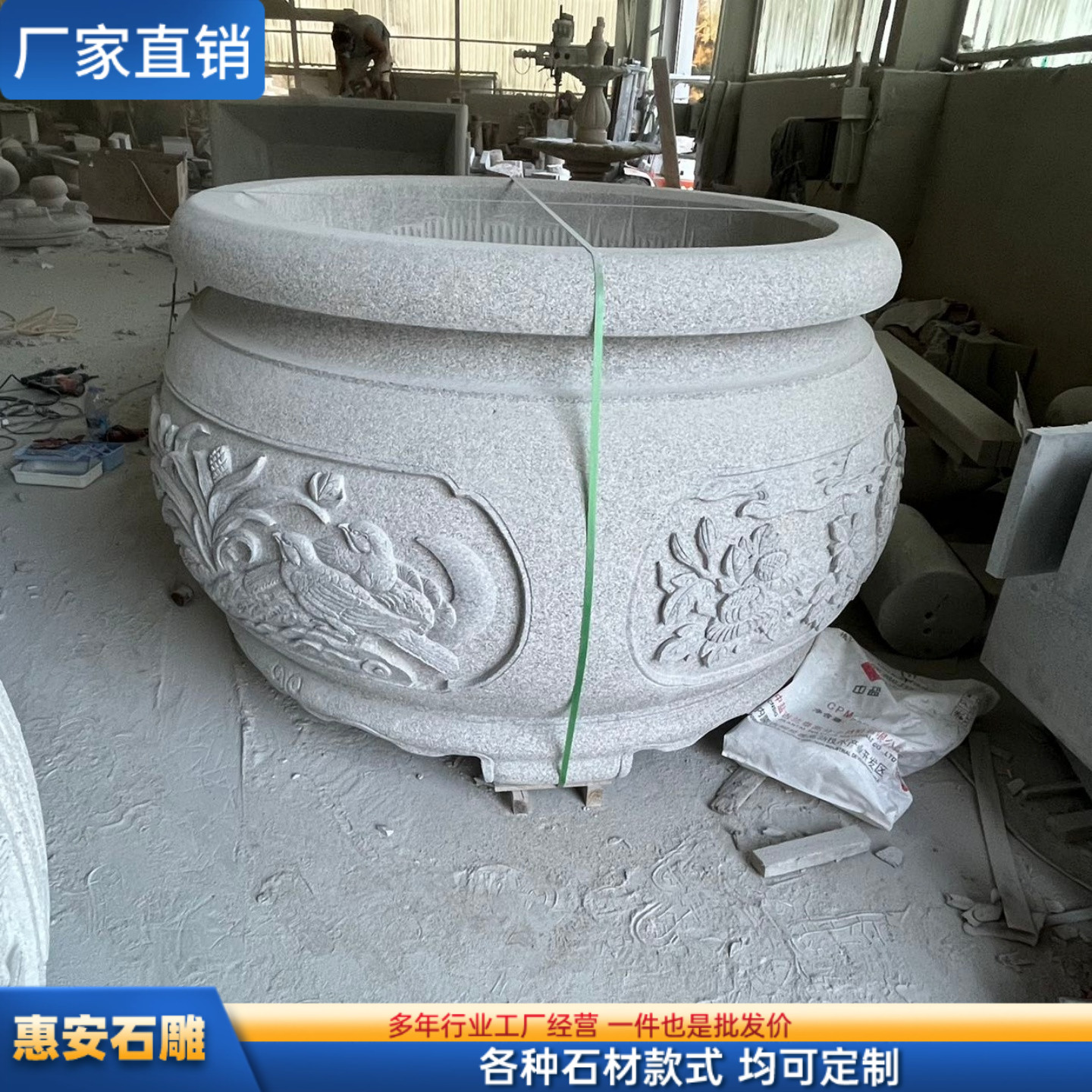 石雕鱼缸天然青石户外养鱼石头缸门海大缸摆件花岗岩庭院水缸石缸图片