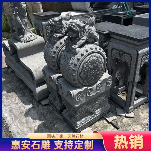 石雕门墩抱鼓石一对庭院别墅门口象墩花岗岩高端大气门鼓大象摆件