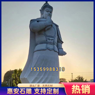 石头毛泽东半身人像雷锋石像孔子像石雕老子像汉白玉孟子像花岗岩