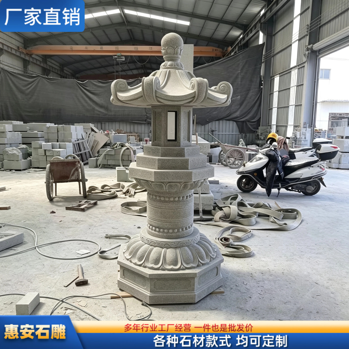 石雕花岗岩佛塔灯塔石灯舍利塔文昌塔寺庙仿古大理石佛塔摆件