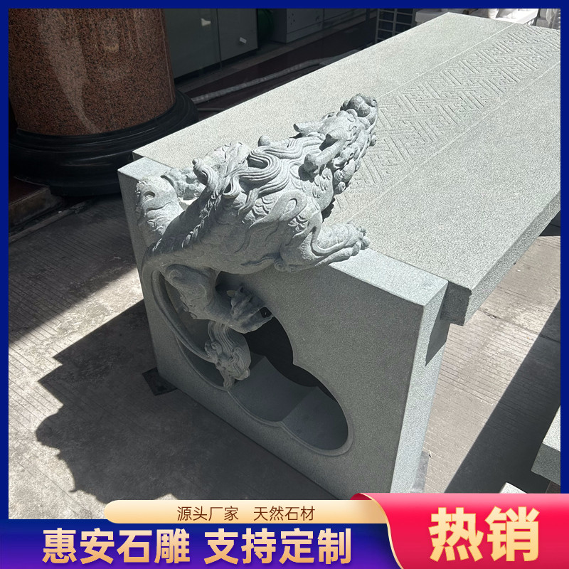 石雕吸水兽茶桌腿汉白玉避水兽办公室创意石头茶几茶台脚庭院摆件图片