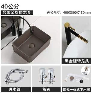 台上盆陶瓷洗手棕色漱盆长方形洗脸盆家用面盆台盆阳台酒店卫生间