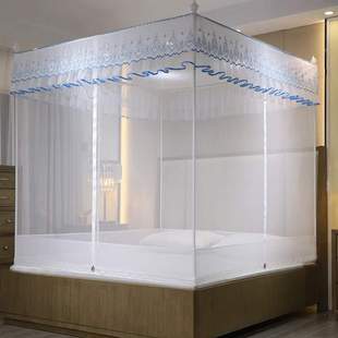 拉链回底蚊帐1.8防m全底摔1.5 坐床床公主双人家用1.35风米儿童式