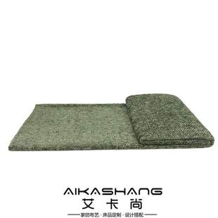 床尾样板间搭毯北欧床旗沙发毯床尾绿色现代酒店客厅巾轻奢风搭巾