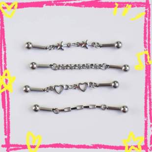 钻超酷链条钛可定制螺丝 解构钢星星爱心百搭满长度耳桥拼接灵蛇