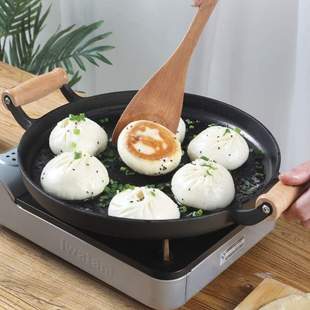 铸铁摊锅煎饼果子水饺木柄包锅工具无涂层家用烙饼双耳平底锅鏊子