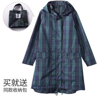 轻薄时尚 女款 徒步旅行服上班玩水成人绿格外套风衣雨衣雨披防护男