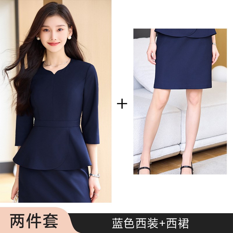 主持人正装女播音艺考服装演讲比赛职F业气质西装套装美容师工作