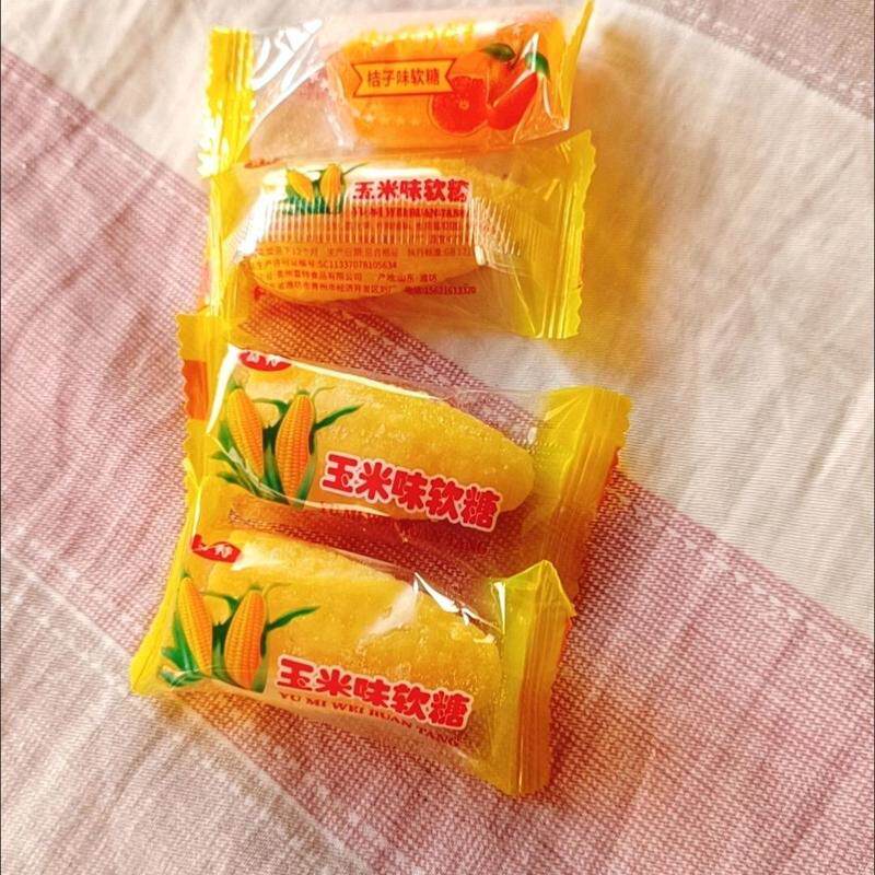 【农人拾柒】玉米软糖橘子软糖果喜糖零食混合水果糖休闲零食年货