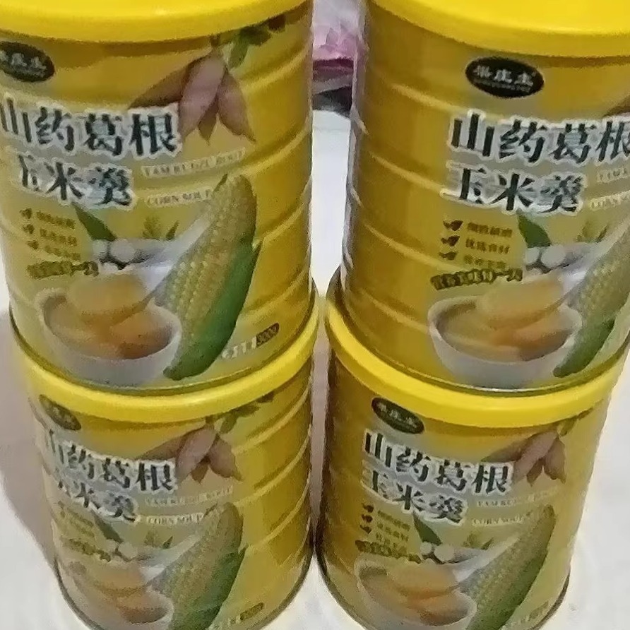 果莊主【養(yǎng)胃益胃】山藥葛根玉米糊玉米羹山藥養(yǎng)胃代餐沖泡即食