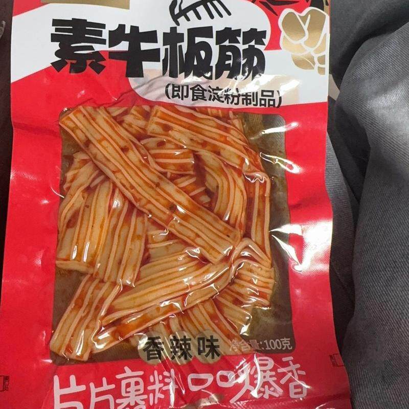 爆辣】素牛板筋即食里奈宿舍追剧塑胶跑道辣条香麻辣休闲解馋小吃