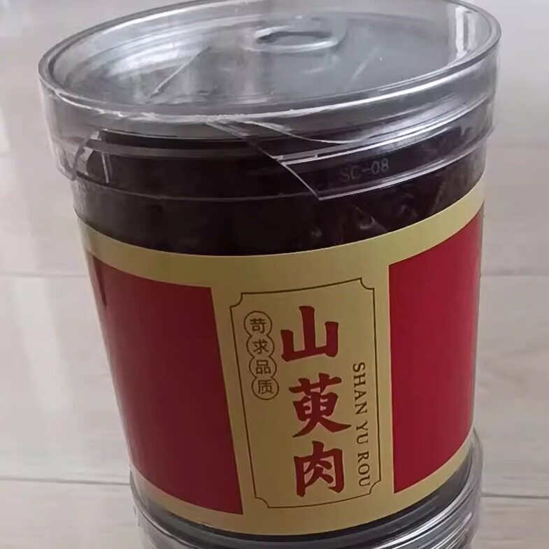 山茱萸野生特级纯肉中药材山茱萸山萸肉精选枣皮泡茶新货无核正品