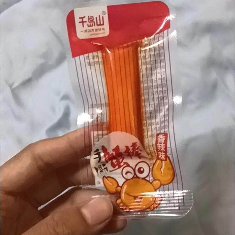手撕蟹味棒蟹肉棒手撕蟹柳蟹味休闲即食零食3包整箱