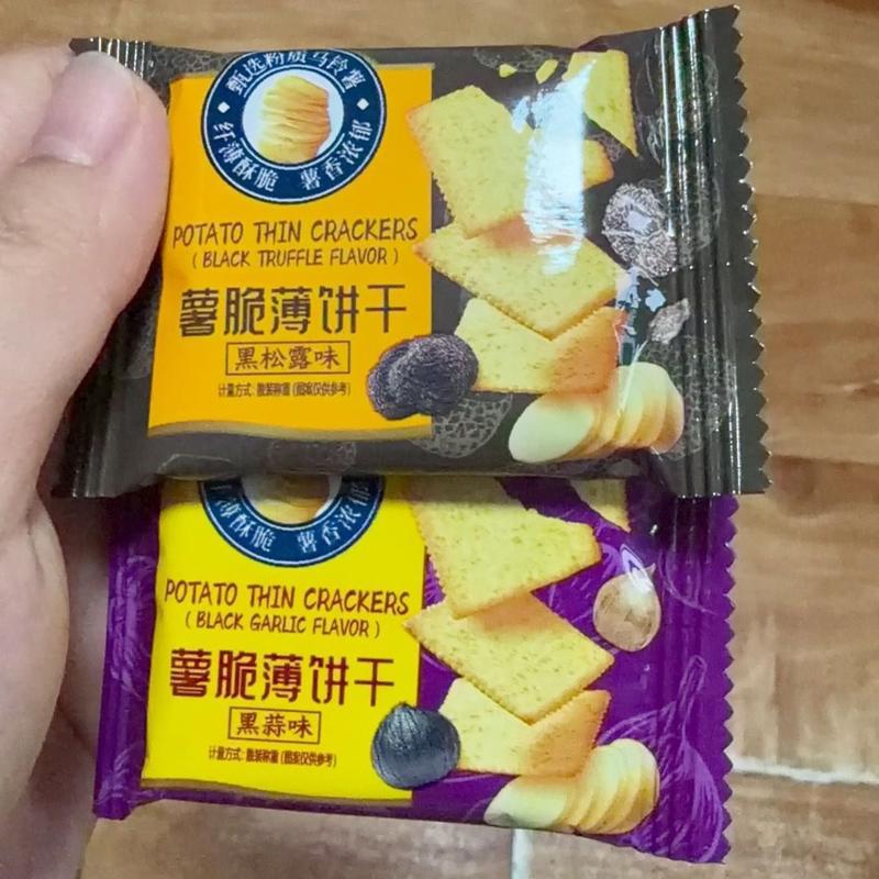 薯脆薄饼干黑蒜黑松露味薄脆饼干会员零食早餐饼干解馋零食