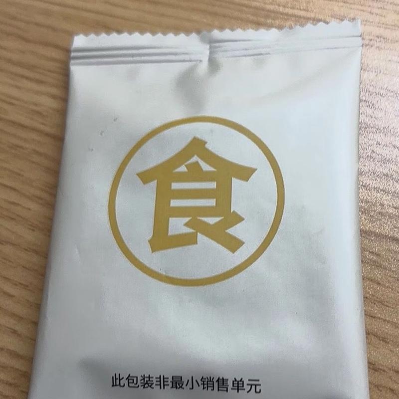 种子循环饼南瓜籽饼亚麻籽饼白芝麻饼营养健康坚果饼干