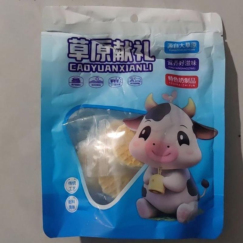 内蒙古鲜烤奶皮原味奶皮子儿童健康网红零食奶酪奶锅巴